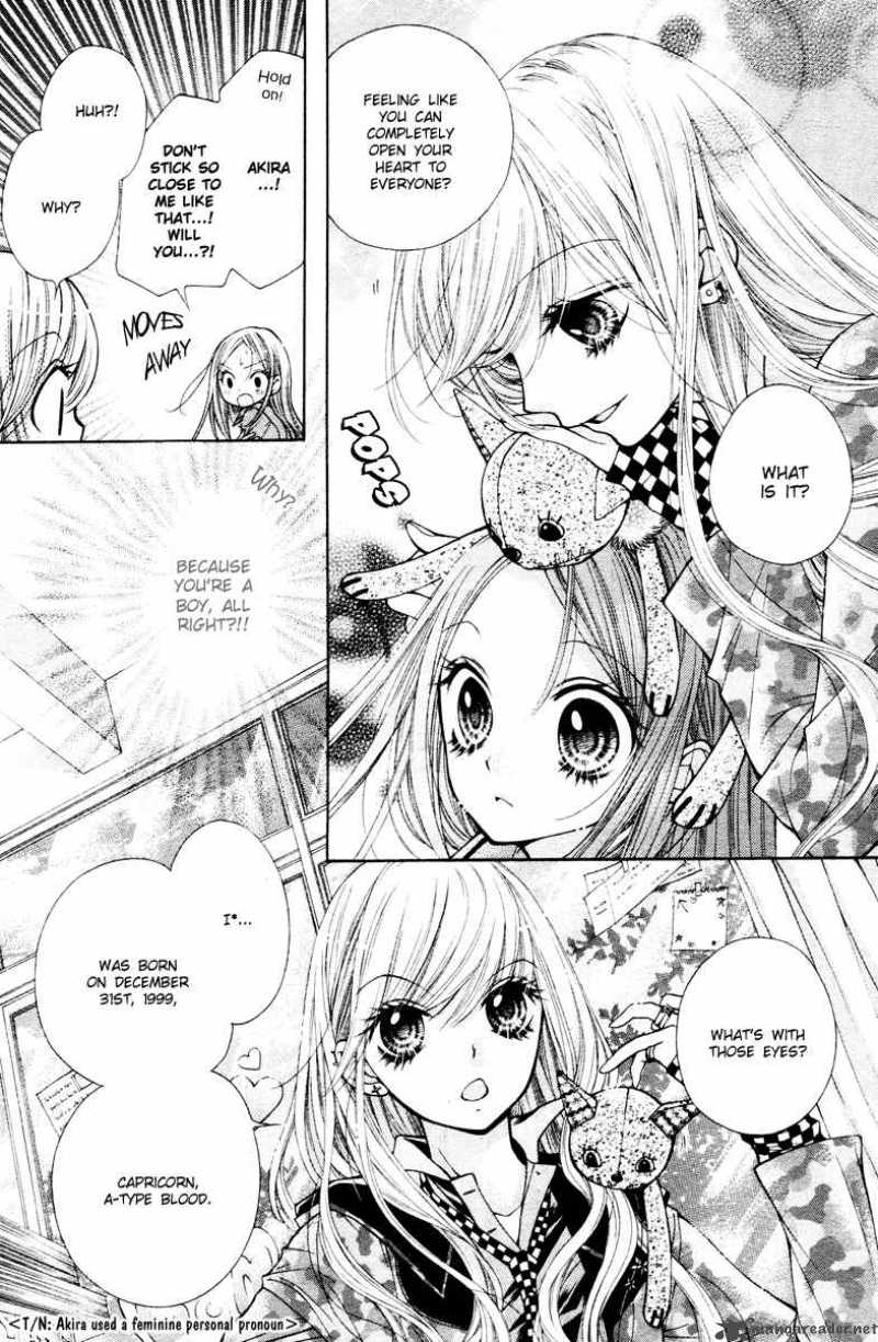 Shouri No Akuma Chapter 2 Page 11