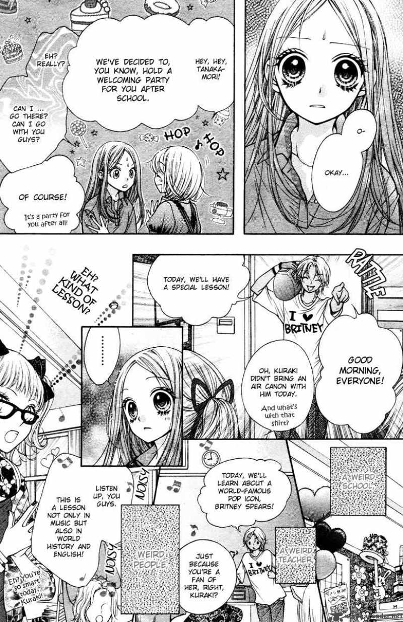 Shouri No Akuma Chapter 2 Page 7