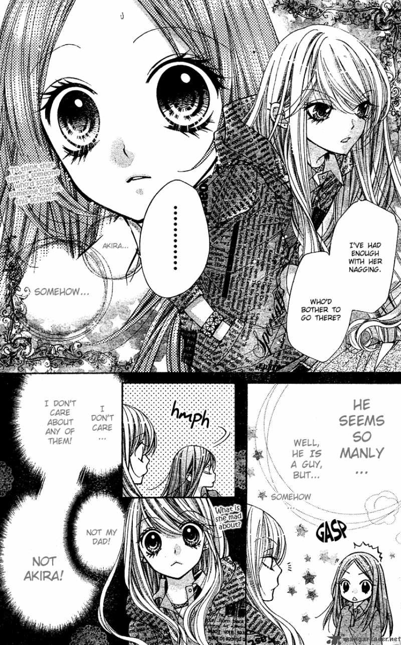 Shouri No Akuma Chapter 3 Page 13