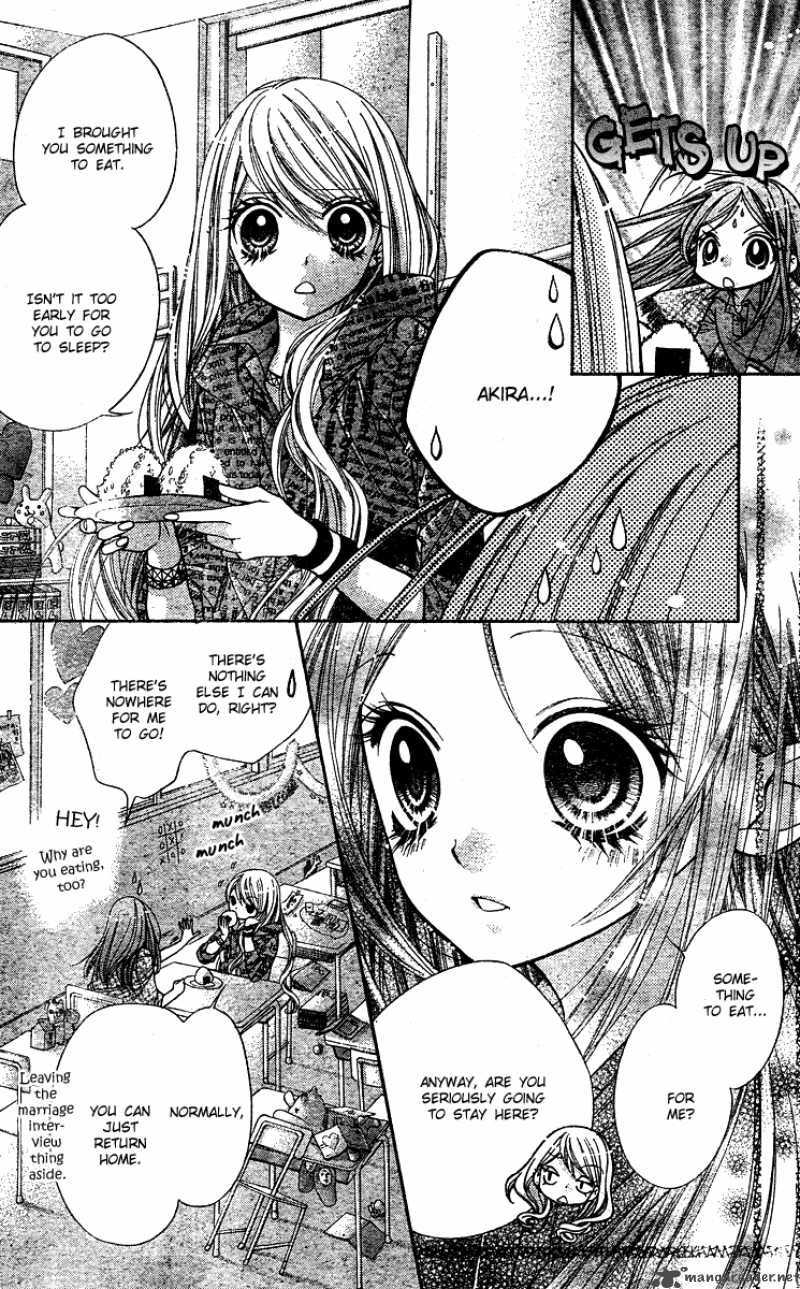 Shouri No Akuma Chapter 3 Page 21