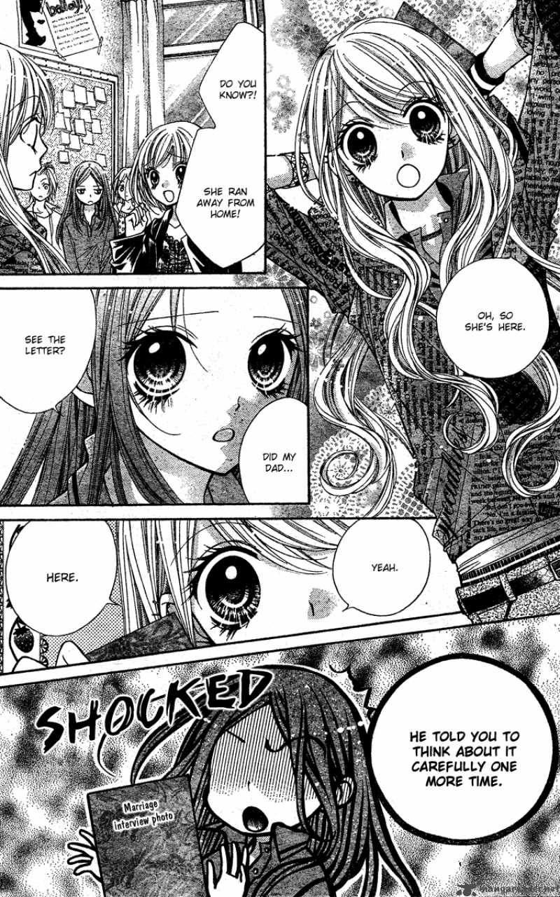 Shouri No Akuma Chapter 3 Page 9