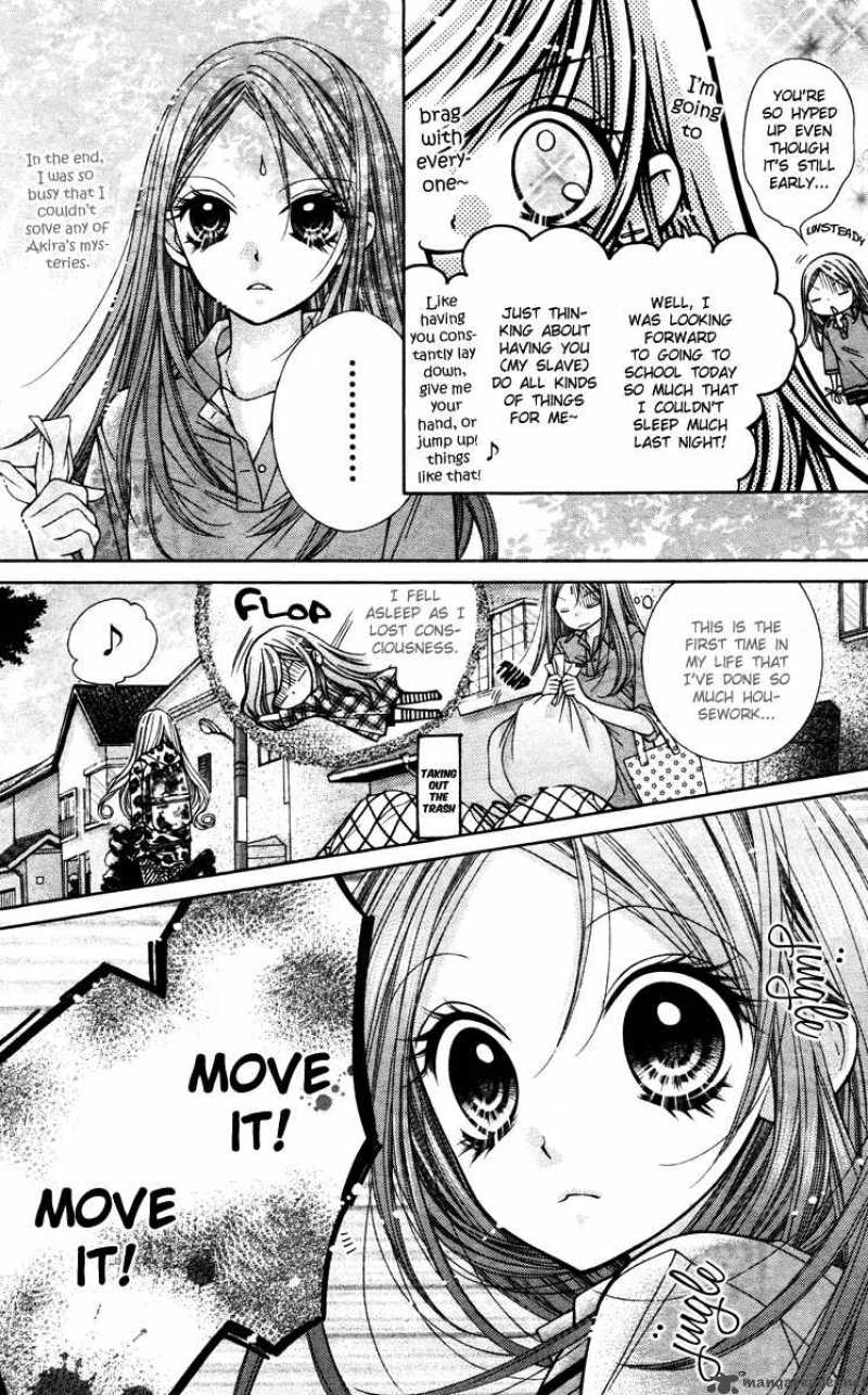 Shouri No Akuma Chapter 4 Page 14
