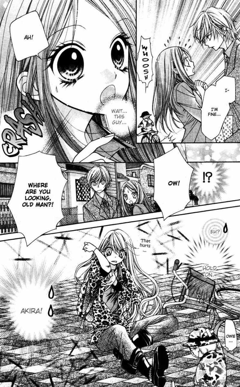 Shouri No Akuma Chapter 4 Page 16