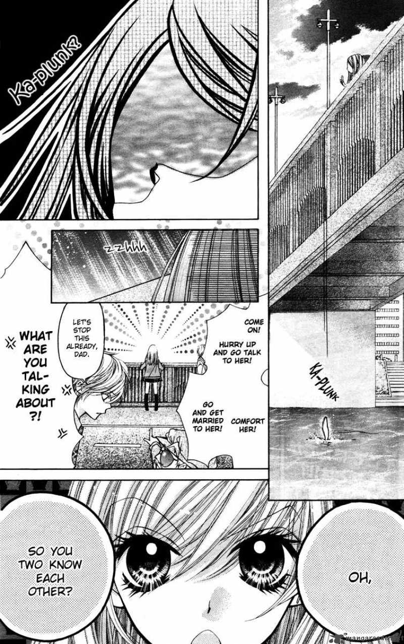 Shouri No Akuma Chapter 4 Page 29