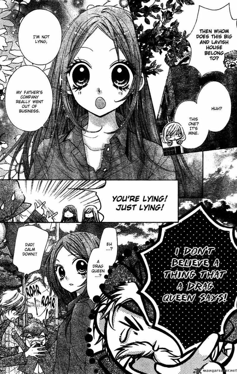 Shouri No Akuma Chapter 5 Page 9