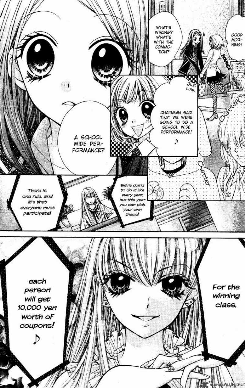 Shouri No Akuma Chapter 6 Page 10