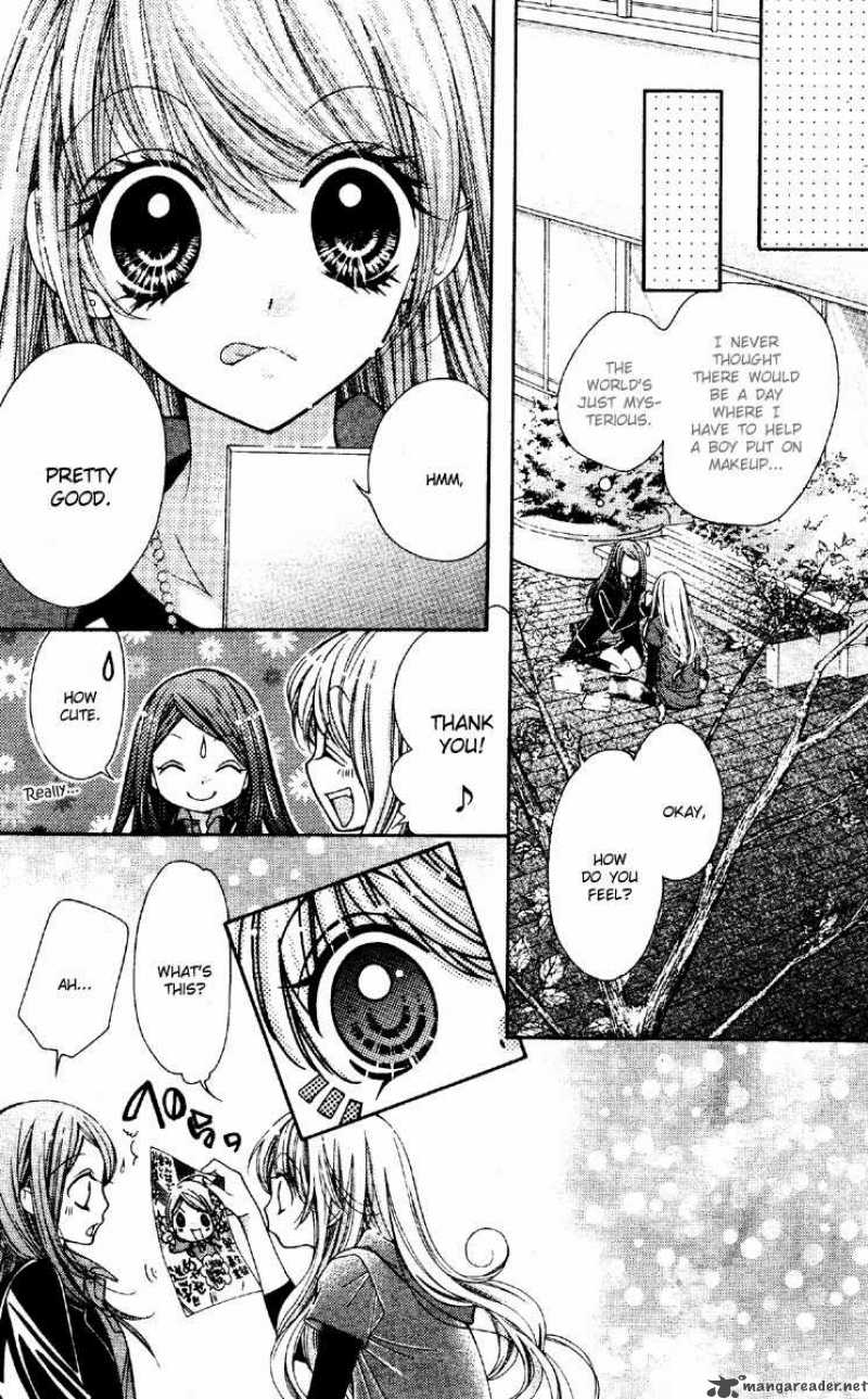 Shouri No Akuma Chapter 6 Page 29