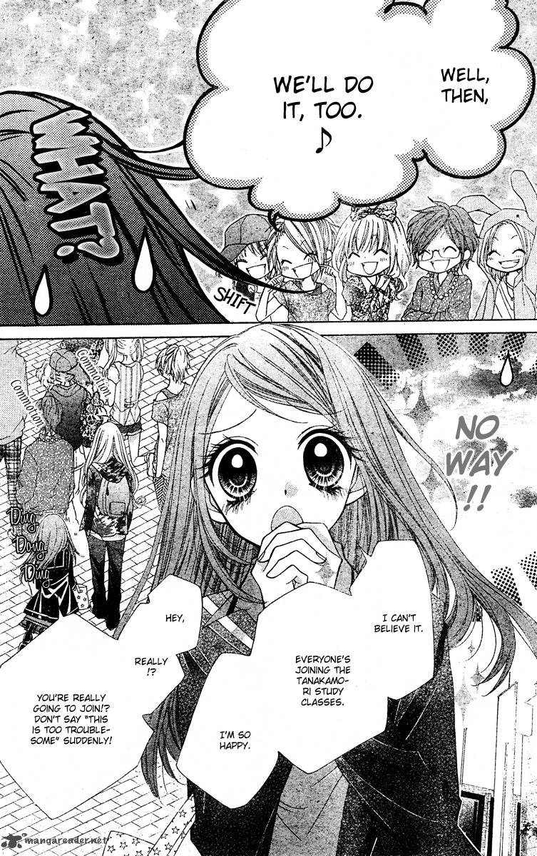 Shouri No Akuma Chapter 7 Page 27