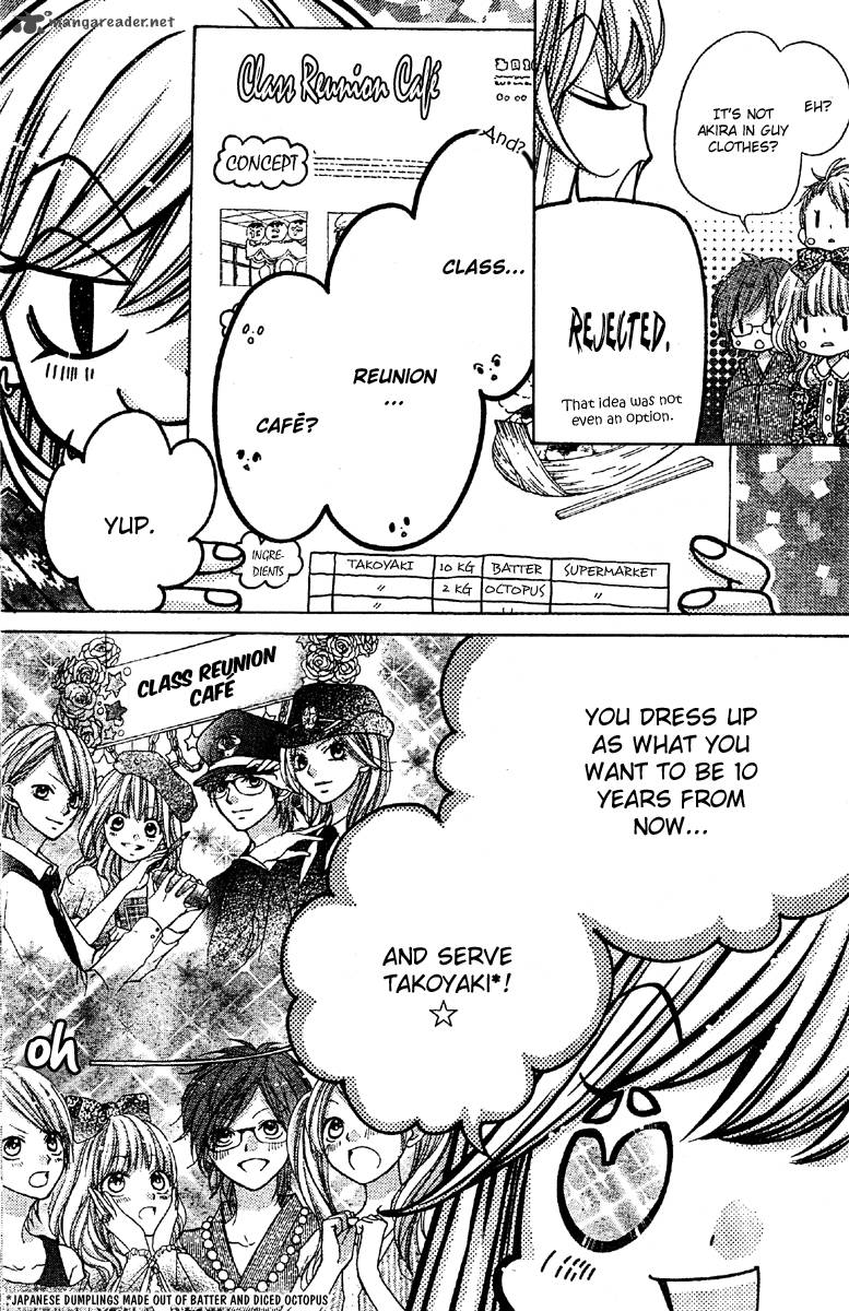 Shouri No Akuma Chapter 7 Page 6