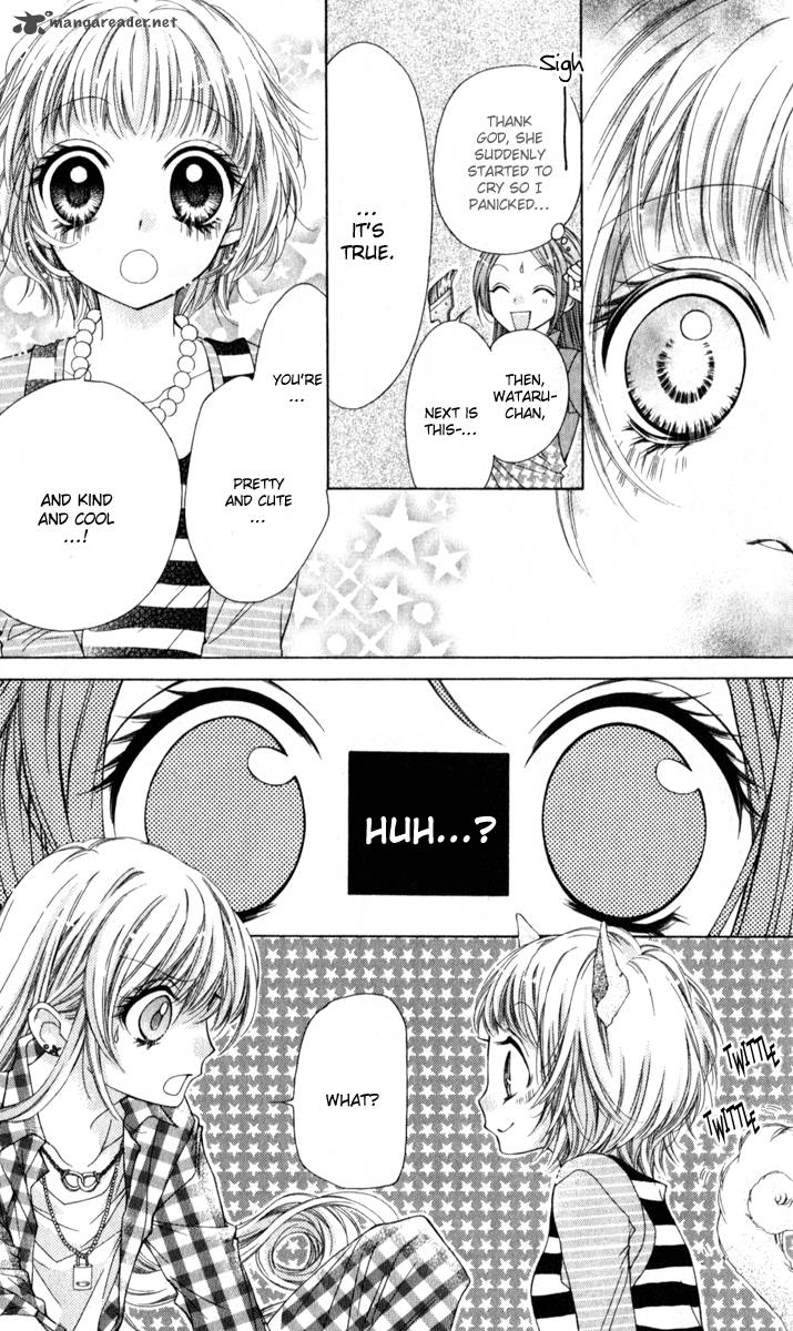 Shouri No Akuma Chapter 8 Page 15