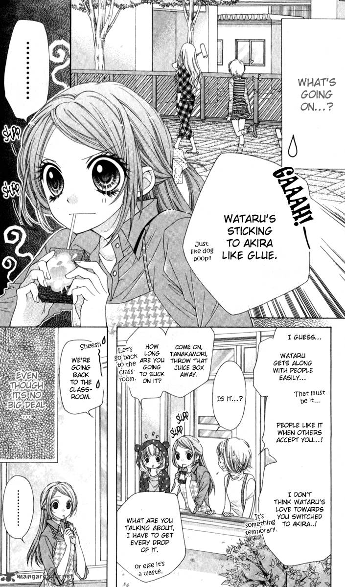 Shouri No Akuma Chapter 8 Page 16