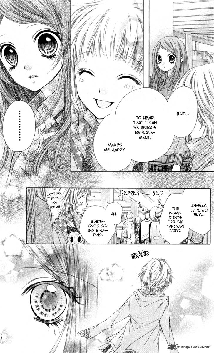 Shouri No Akuma Chapter 9 Page 19