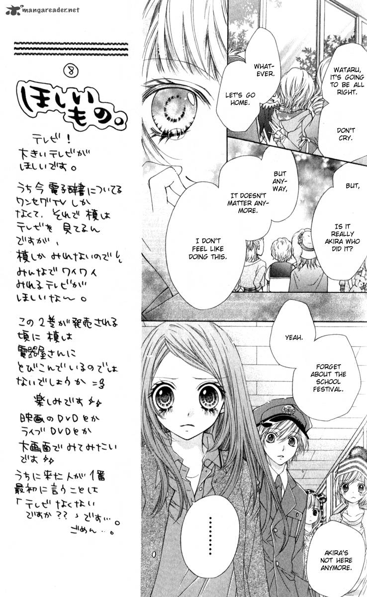 Shouri No Akuma Chapter 9 Page 27
