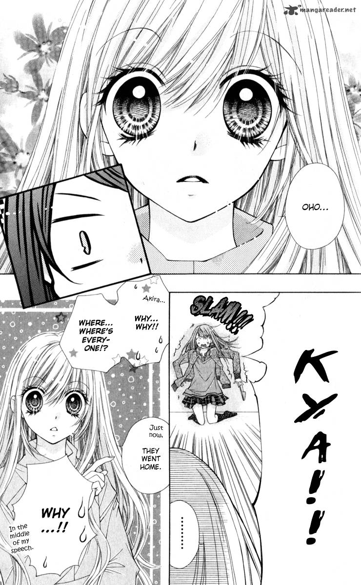 Shouri No Akuma Chapter 9 Page 31