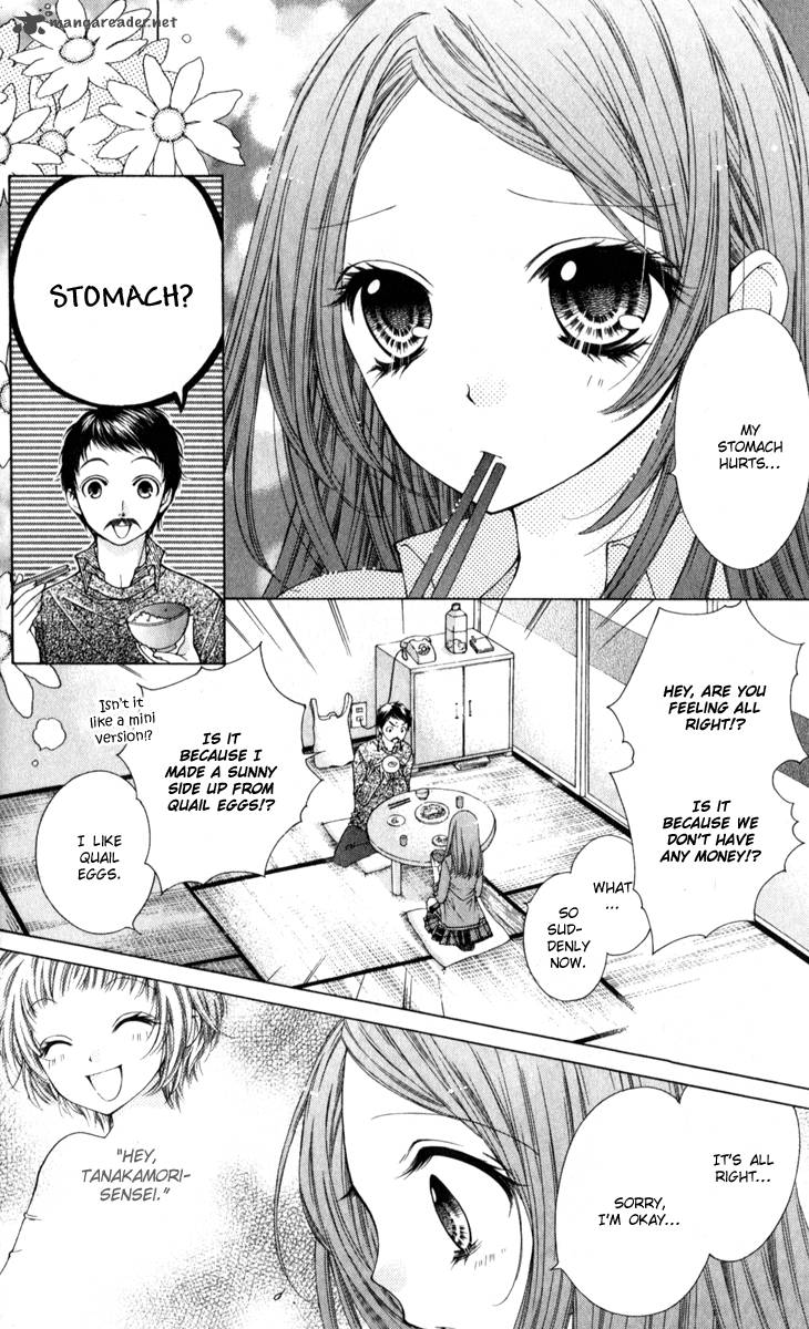 Shouri No Akuma Chapter 9 Page 7