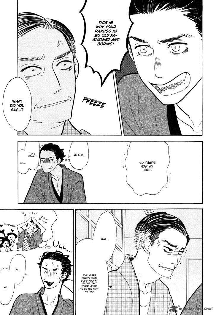 Shouwa Genroku Rakugo Shinjuu Chapter 10 Page 39