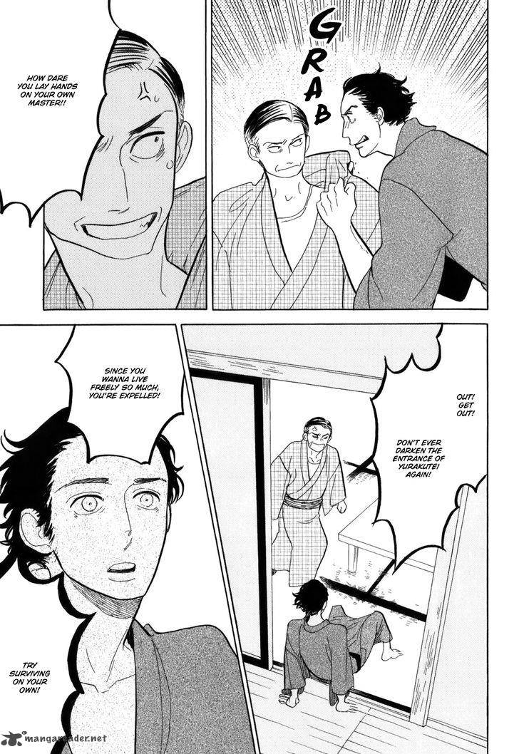 Shouwa Genroku Rakugo Shinjuu Chapter 10 Page 41