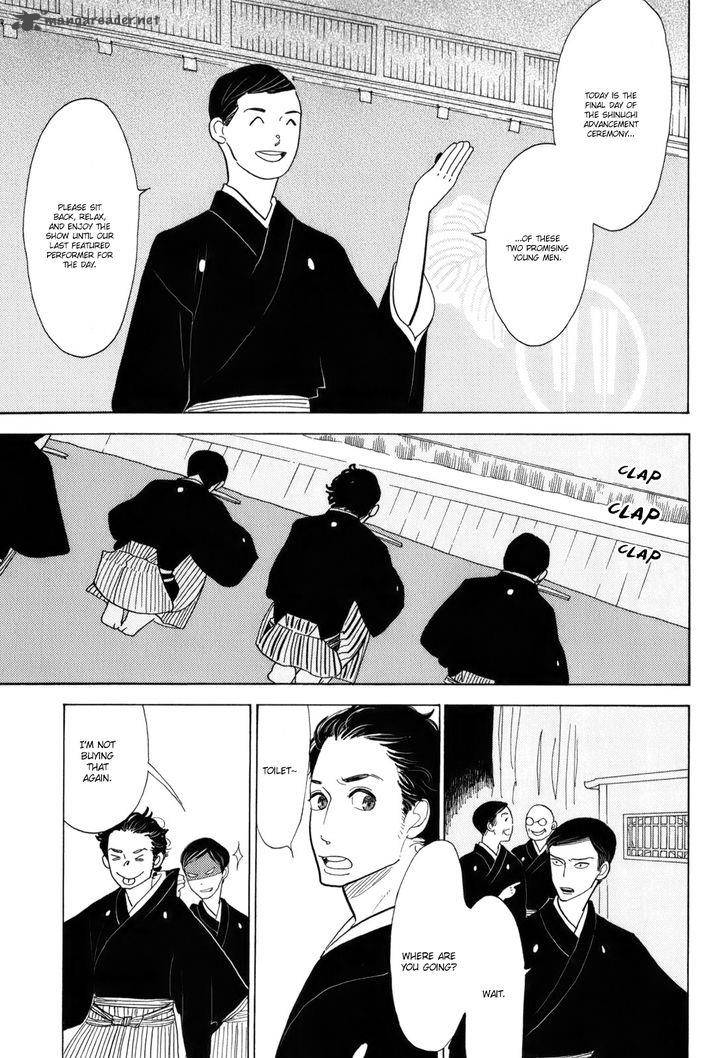 Shouwa Genroku Rakugo Shinjuu Chapter 10 Page 5