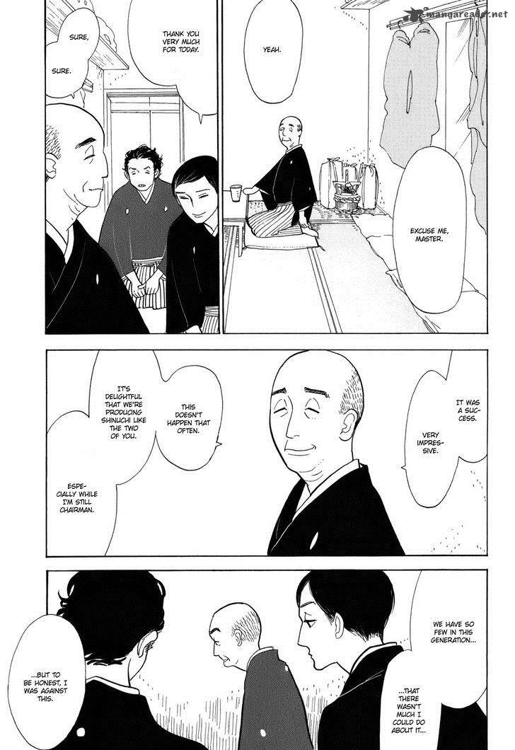 Shouwa Genroku Rakugo Shinjuu Chapter 10 Page 7