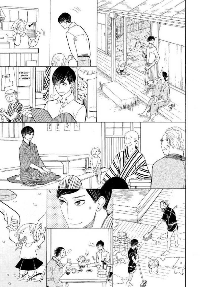 Shouwa Genroku Rakugo Shinjuu Chapter 13 Page 21