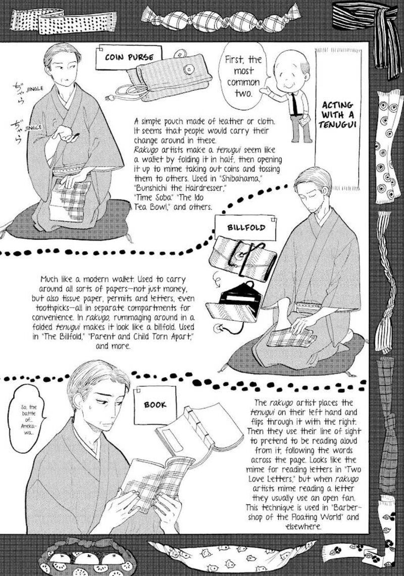 Shouwa Genroku Rakugo Shinjuu Chapter 13 Page 50