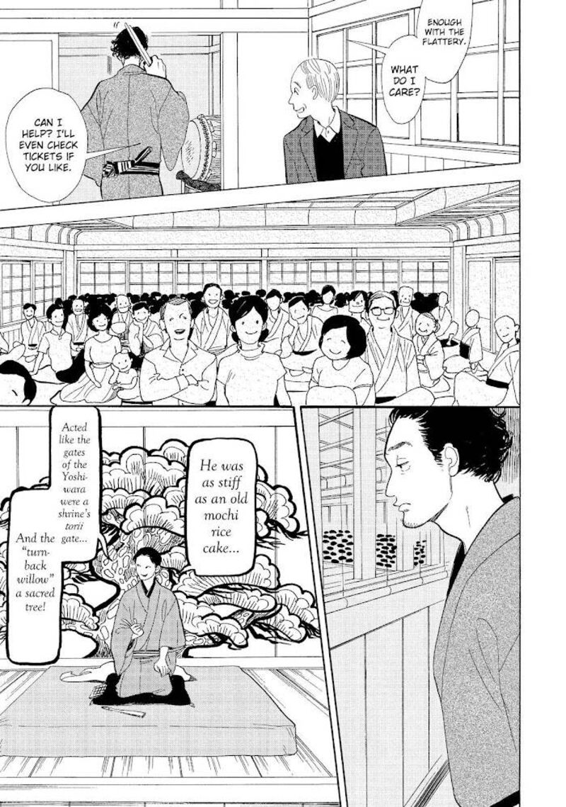 Shouwa Genroku Rakugo Shinjuu Chapter 14 Page 10