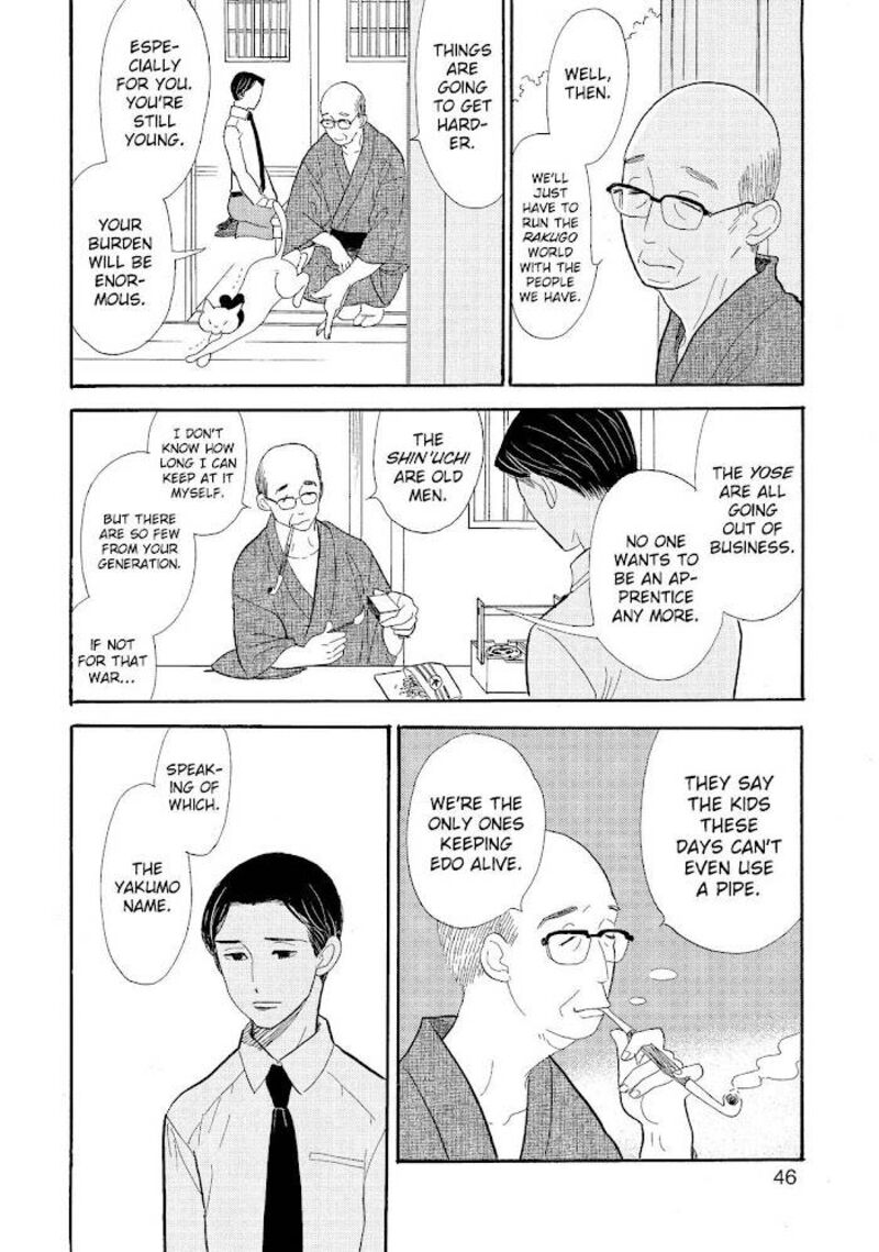 Shouwa Genroku Rakugo Shinjuu Chapter 14 Page 46