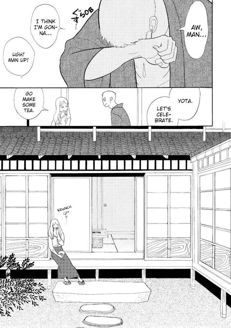 Shouwa Genroku Rakugo Shinjuu Chapter 15 Page 18