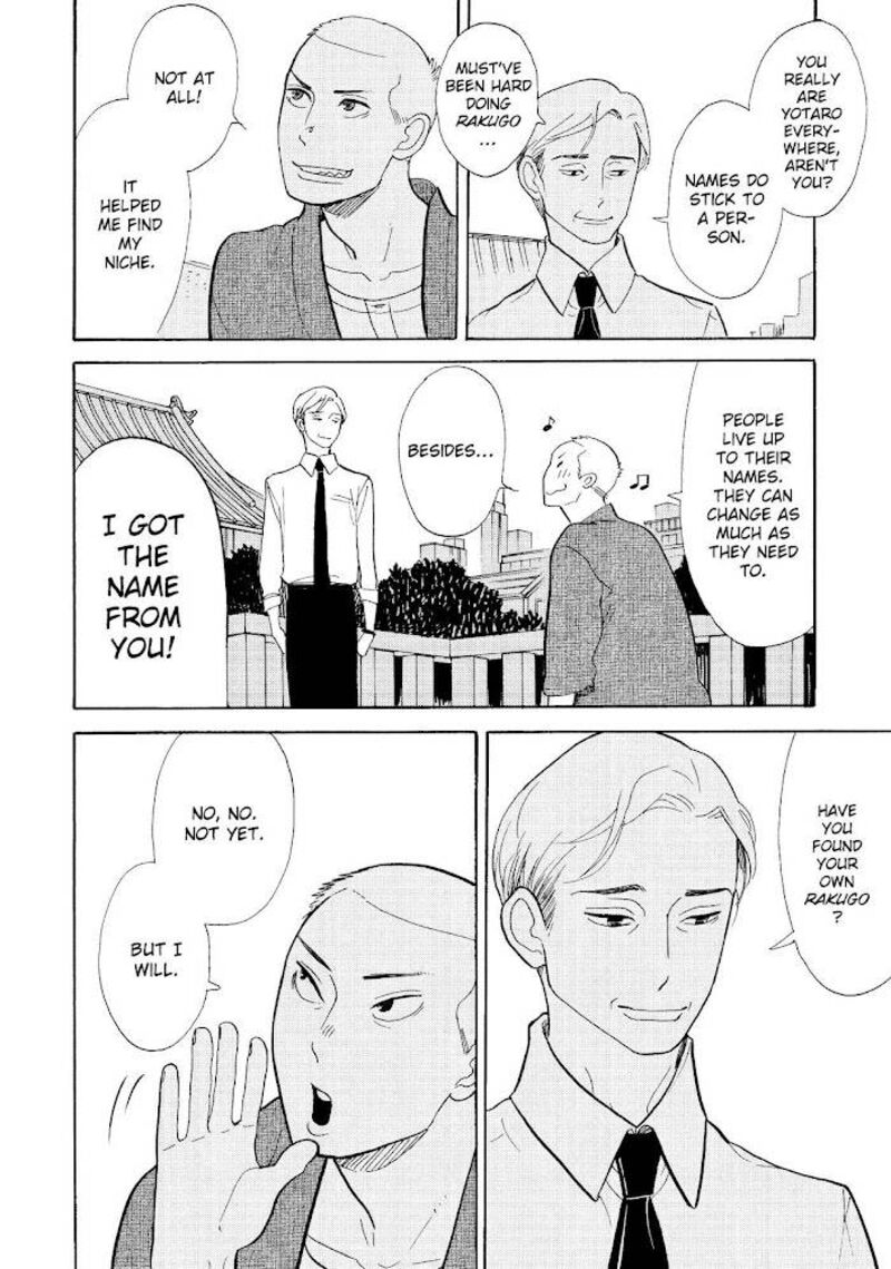 Shouwa Genroku Rakugo Shinjuu Chapter 15 Page 41