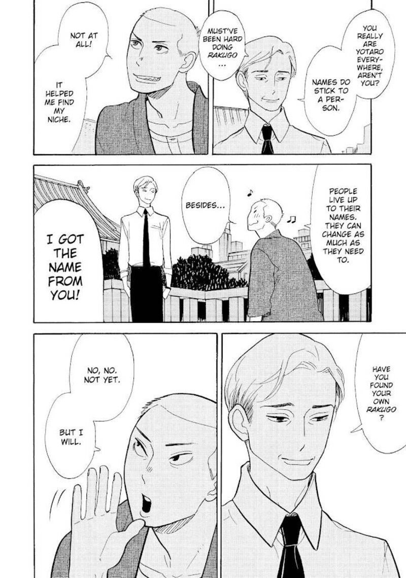 Shouwa Genroku Rakugo Shinjuu Chapter 15 Page 41