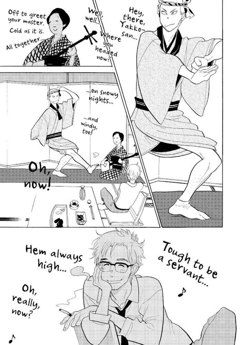 Shouwa Genroku Rakugo Shinjuu Chapter 16 Page 27