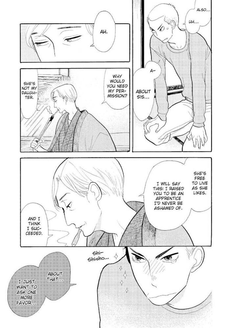 Shouwa Genroku Rakugo Shinjuu Chapter 16 Page 39