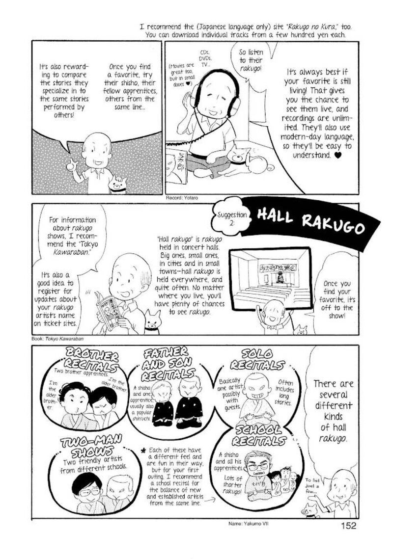 Shouwa Genroku Rakugo Shinjuu Chapter 16 Page 48