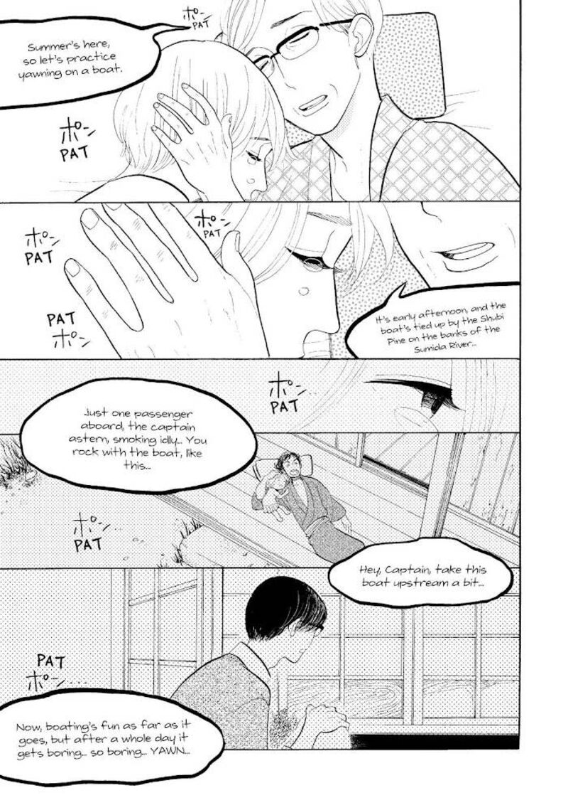 Shouwa Genroku Rakugo Shinjuu Chapter 17 Page 12