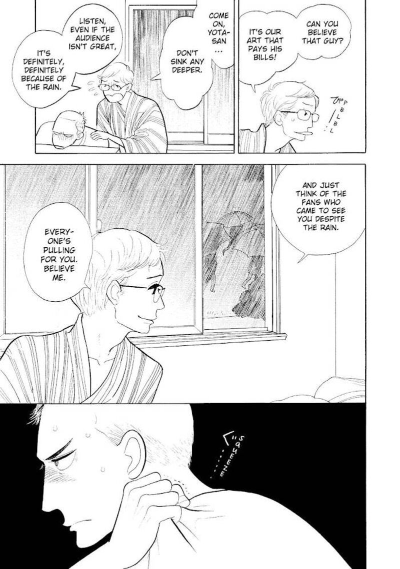 Shouwa Genroku Rakugo Shinjuu Chapter 17 Page 26