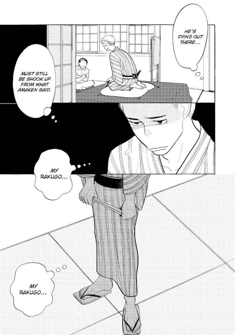 Shouwa Genroku Rakugo Shinjuu Chapter 17 Page 28
