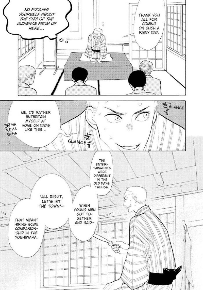 Shouwa Genroku Rakugo Shinjuu Chapter 17 Page 30