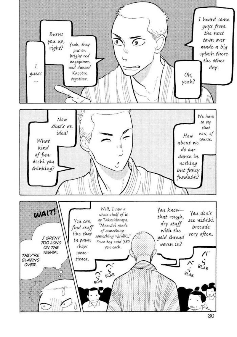Shouwa Genroku Rakugo Shinjuu Chapter 17 Page 31