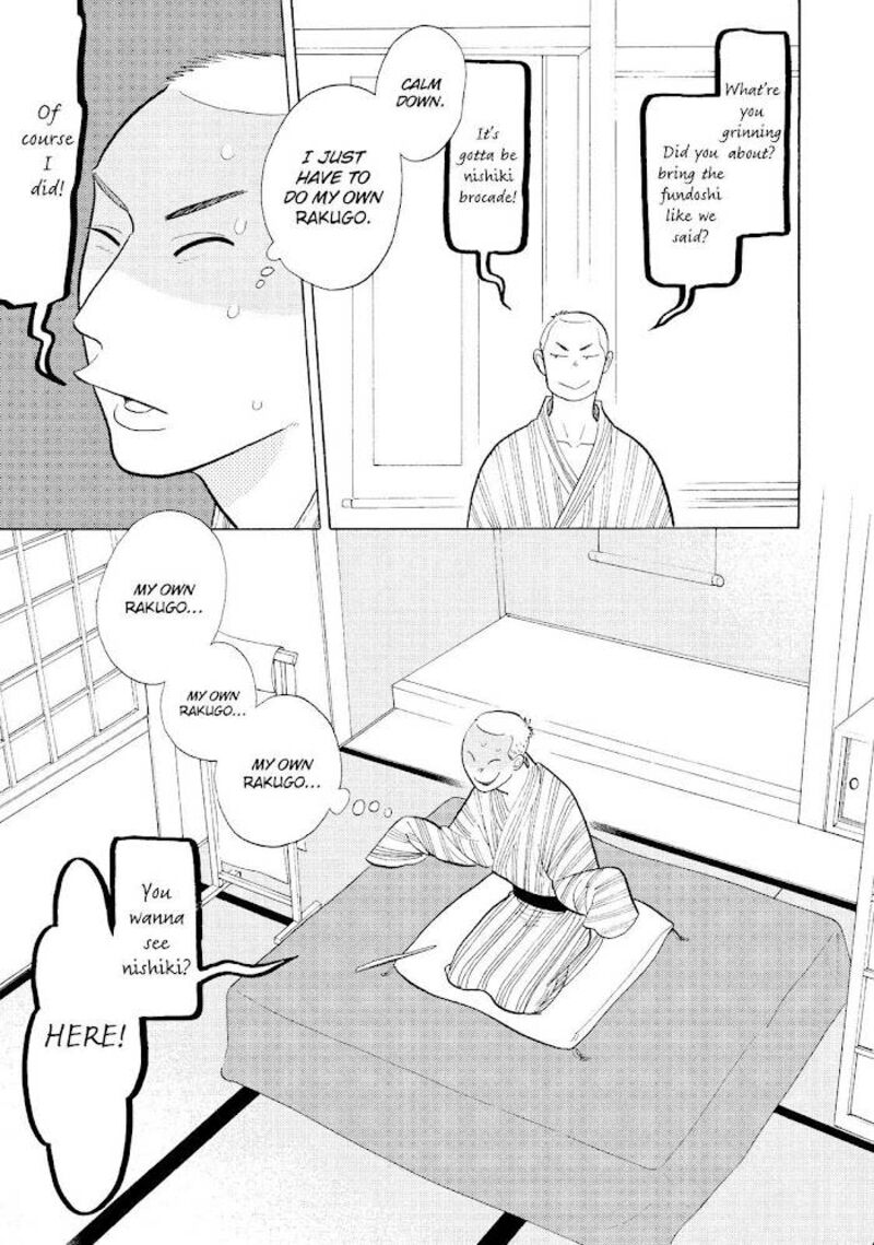 Shouwa Genroku Rakugo Shinjuu Chapter 17 Page 36