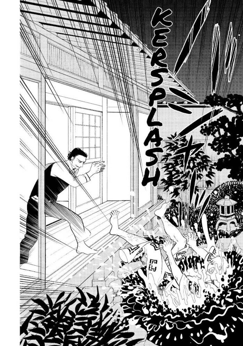 Shouwa Genroku Rakugo Shinjuu Chapter 18 Page 42