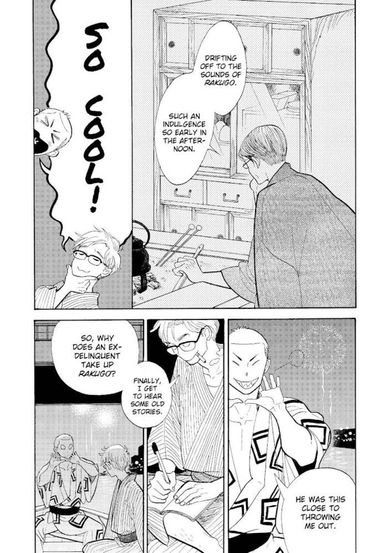 Shouwa Genroku Rakugo Shinjuu Chapter 18 Page 9