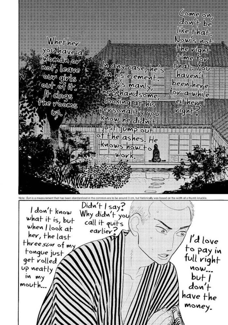 Shouwa Genroku Rakugo Shinjuu Chapter 19 Page 45