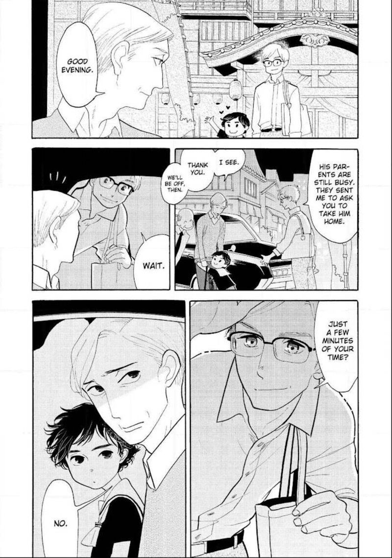 Shouwa Genroku Rakugo Shinjuu Chapter 20 Page 25