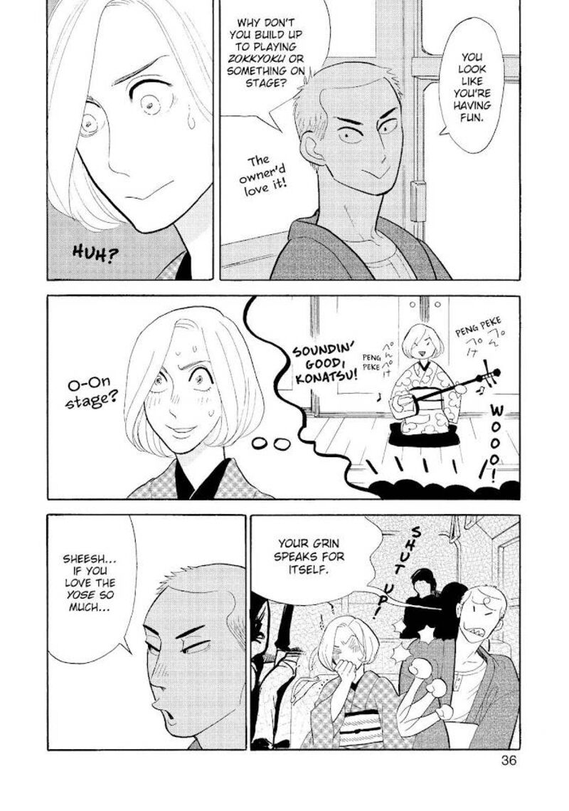 Shouwa Genroku Rakugo Shinjuu Chapter 20 Page 37