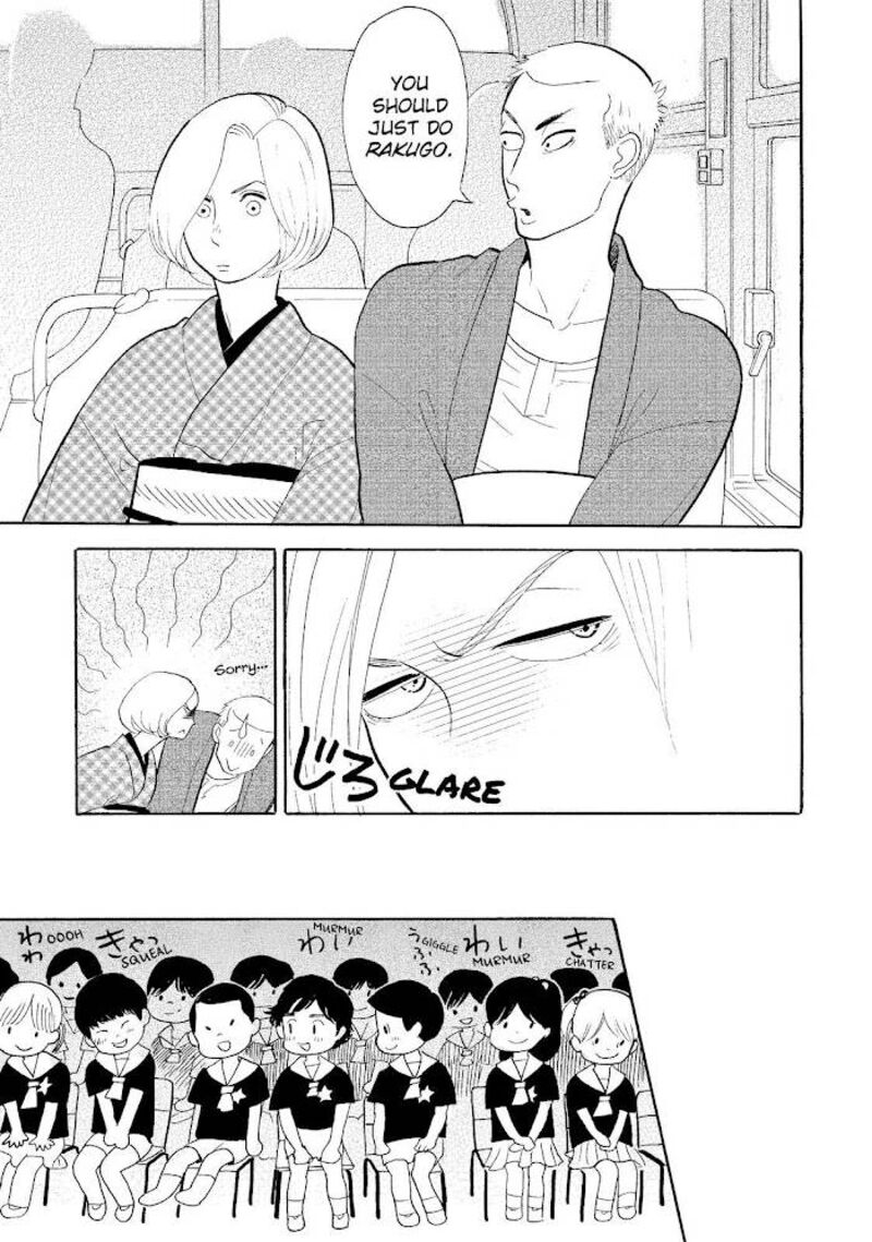 Shouwa Genroku Rakugo Shinjuu Chapter 20 Page 38