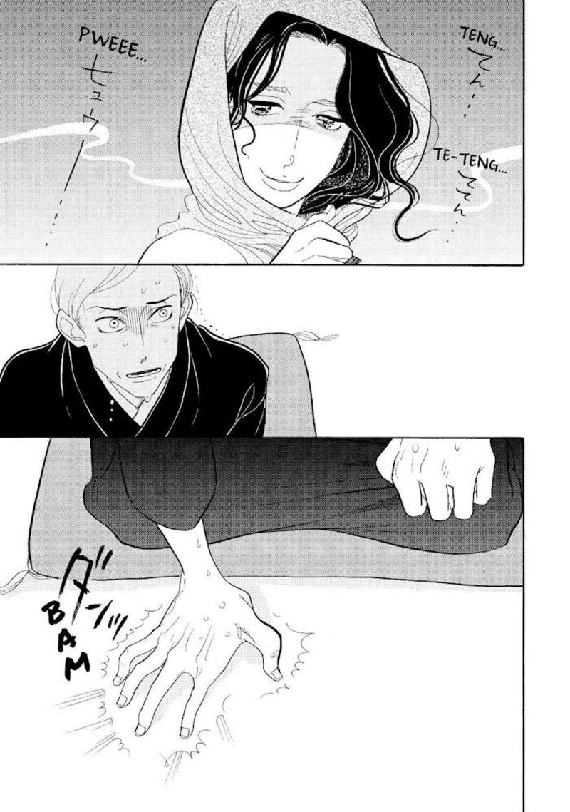 Shouwa Genroku Rakugo Shinjuu Chapter 21 Page 41