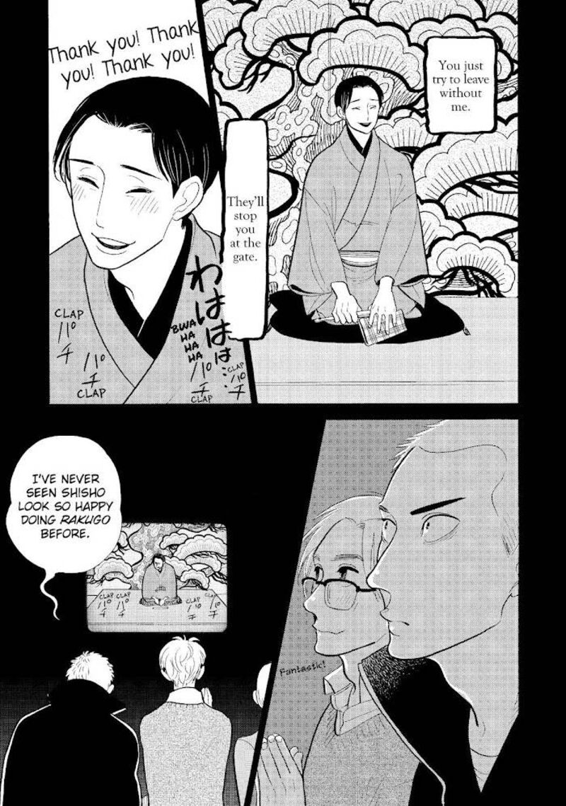 Shouwa Genroku Rakugo Shinjuu Chapter 24 Page 15
