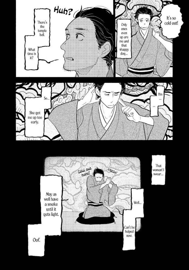 Shouwa Genroku Rakugo Shinjuu Chapter 24 Page 18