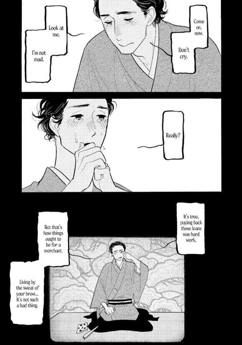 Shouwa Genroku Rakugo Shinjuu Chapter 24 Page 21