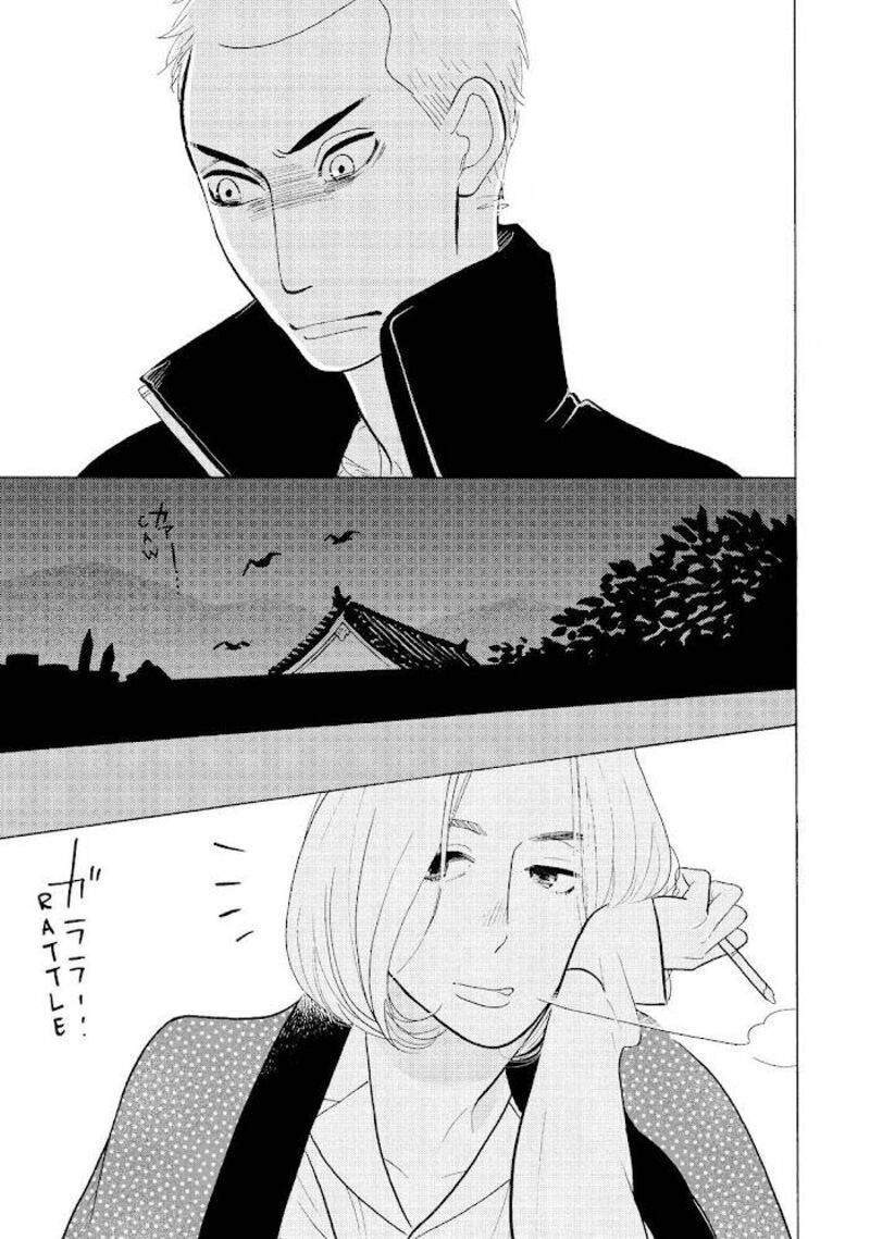 Shouwa Genroku Rakugo Shinjuu Chapter 24 Page 35